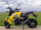 2017 CF Moto CFMoto ST Papio 125